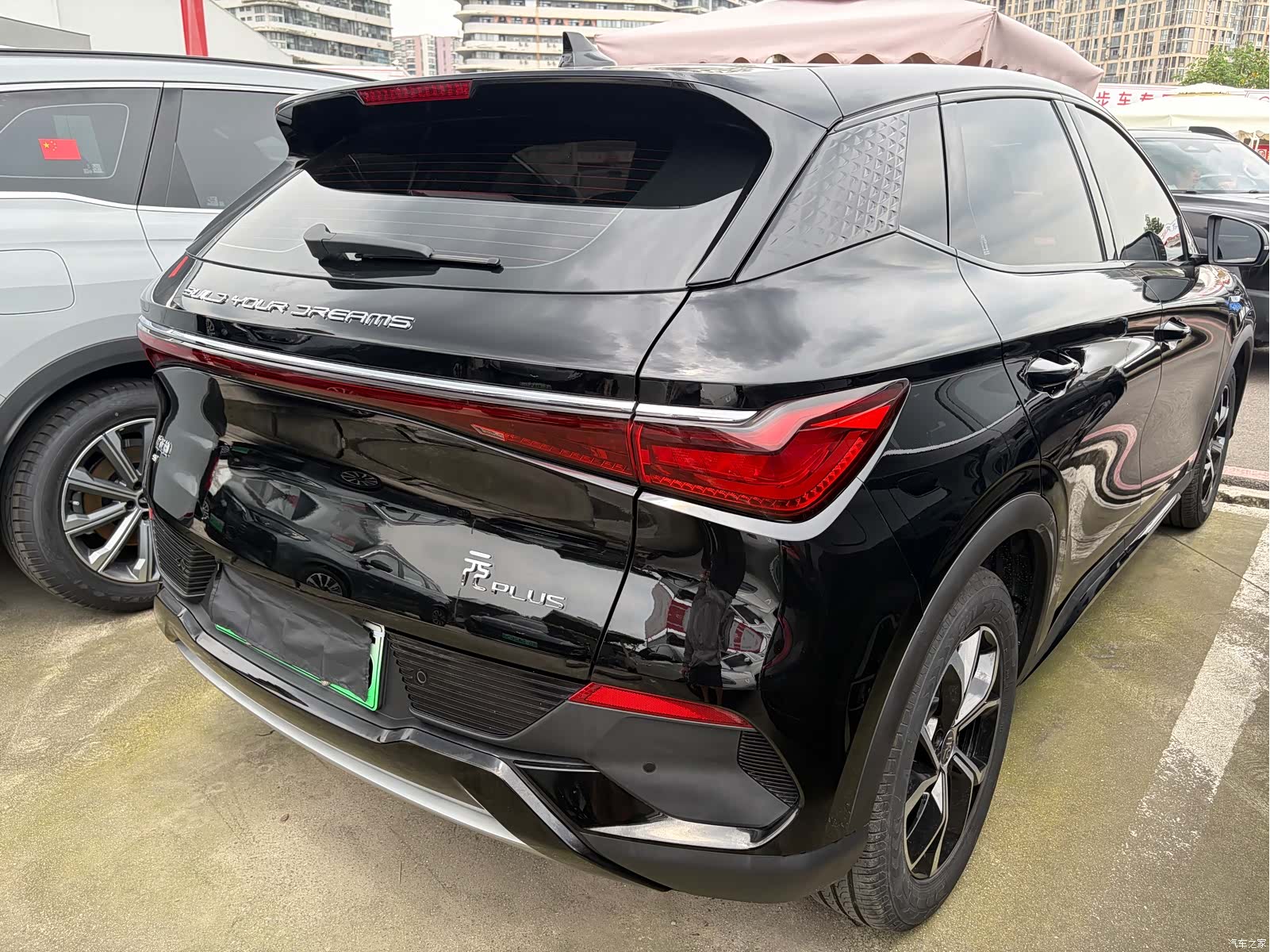 BYD Yuan, 2024 7