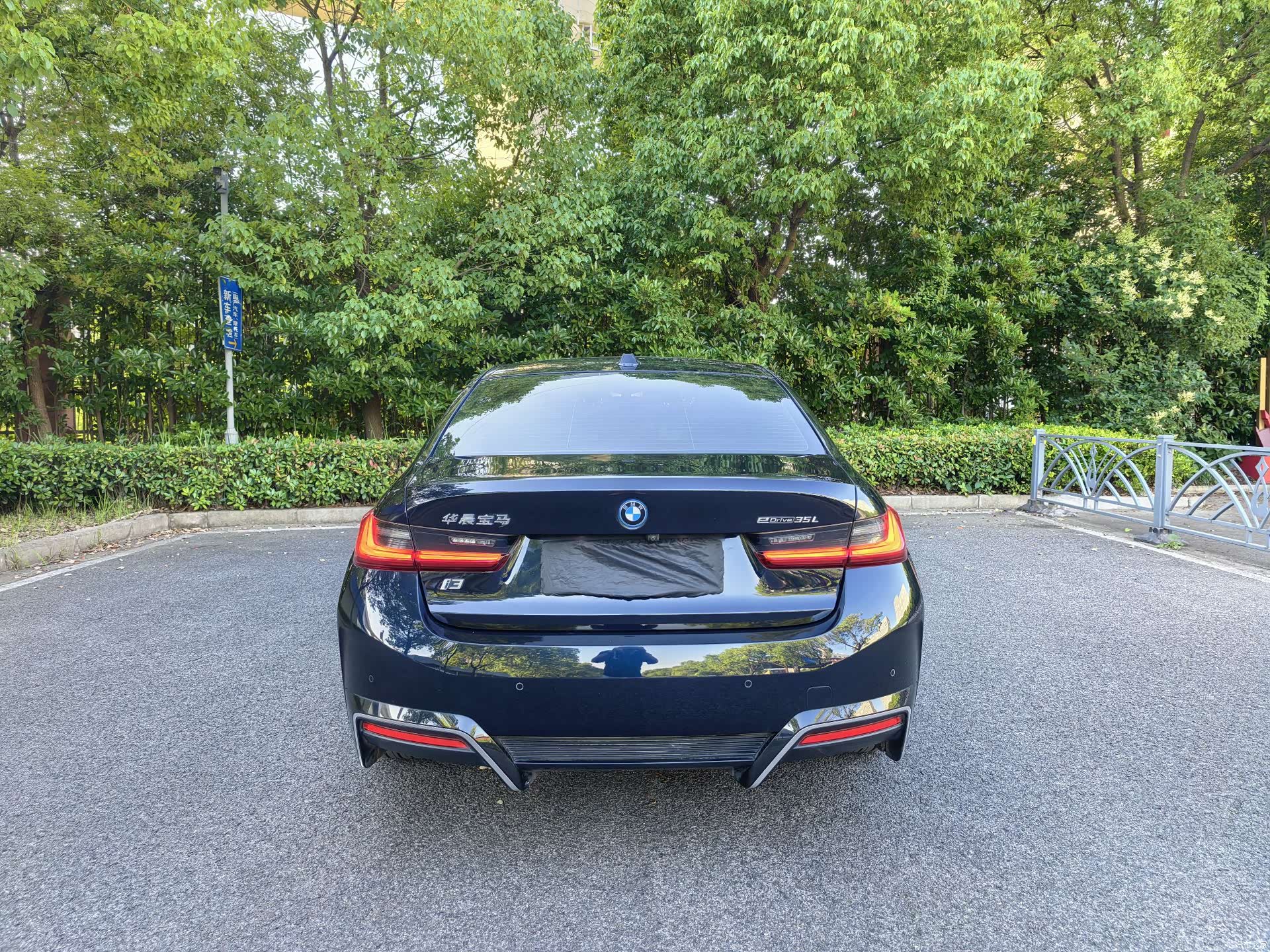 BMW i3, 2023 6