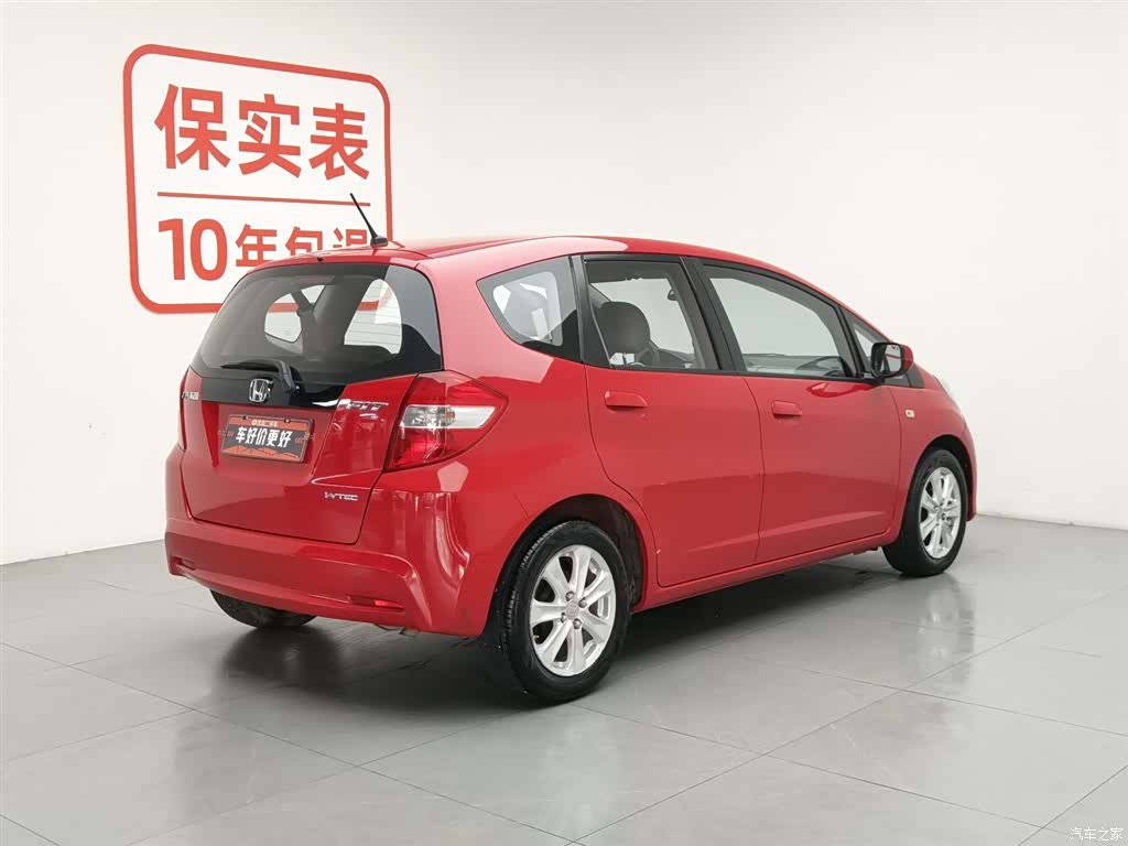 Honda Fit, 2014 2