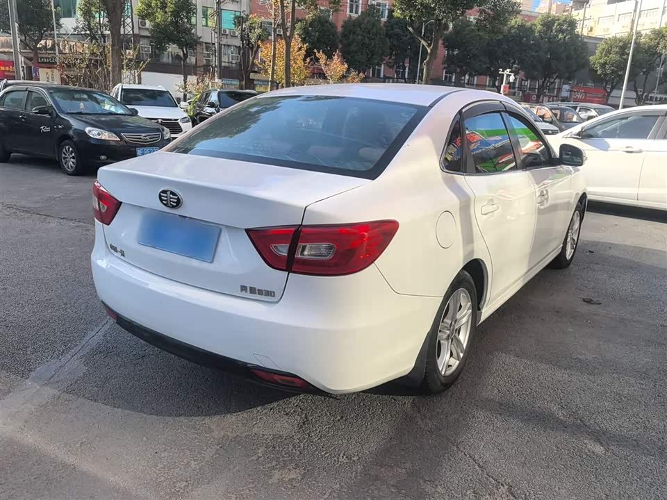 Besturn B30