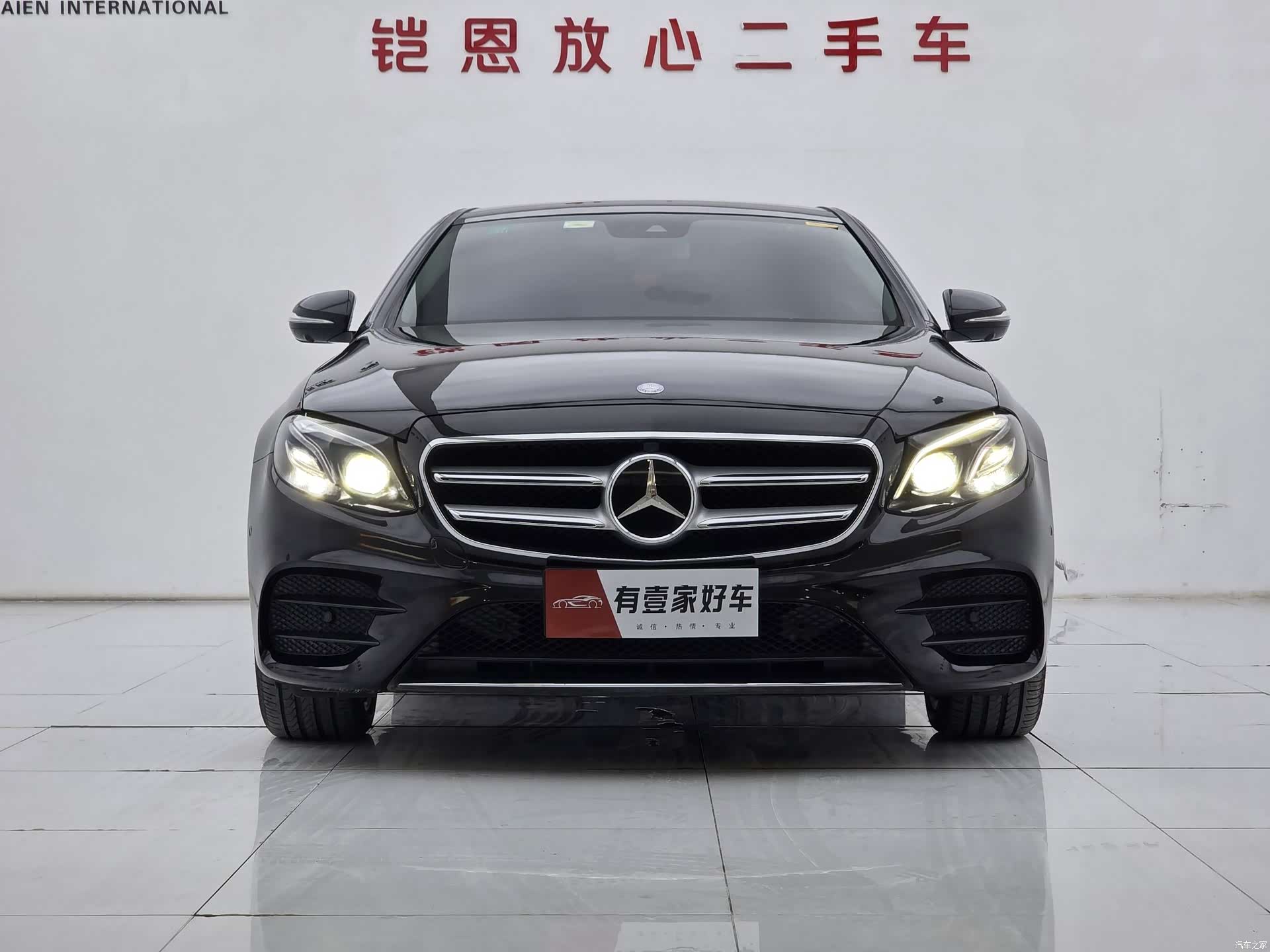 Mercedes-Benz E-Class, 2017 2