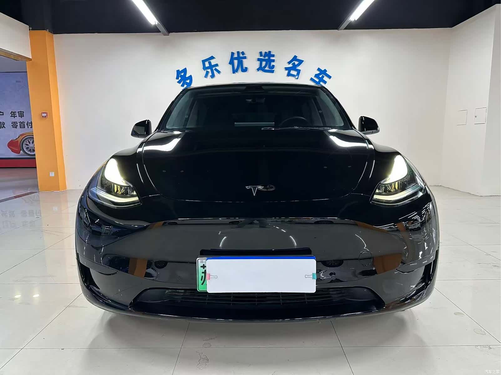 Tesla Model Y, 2023 2