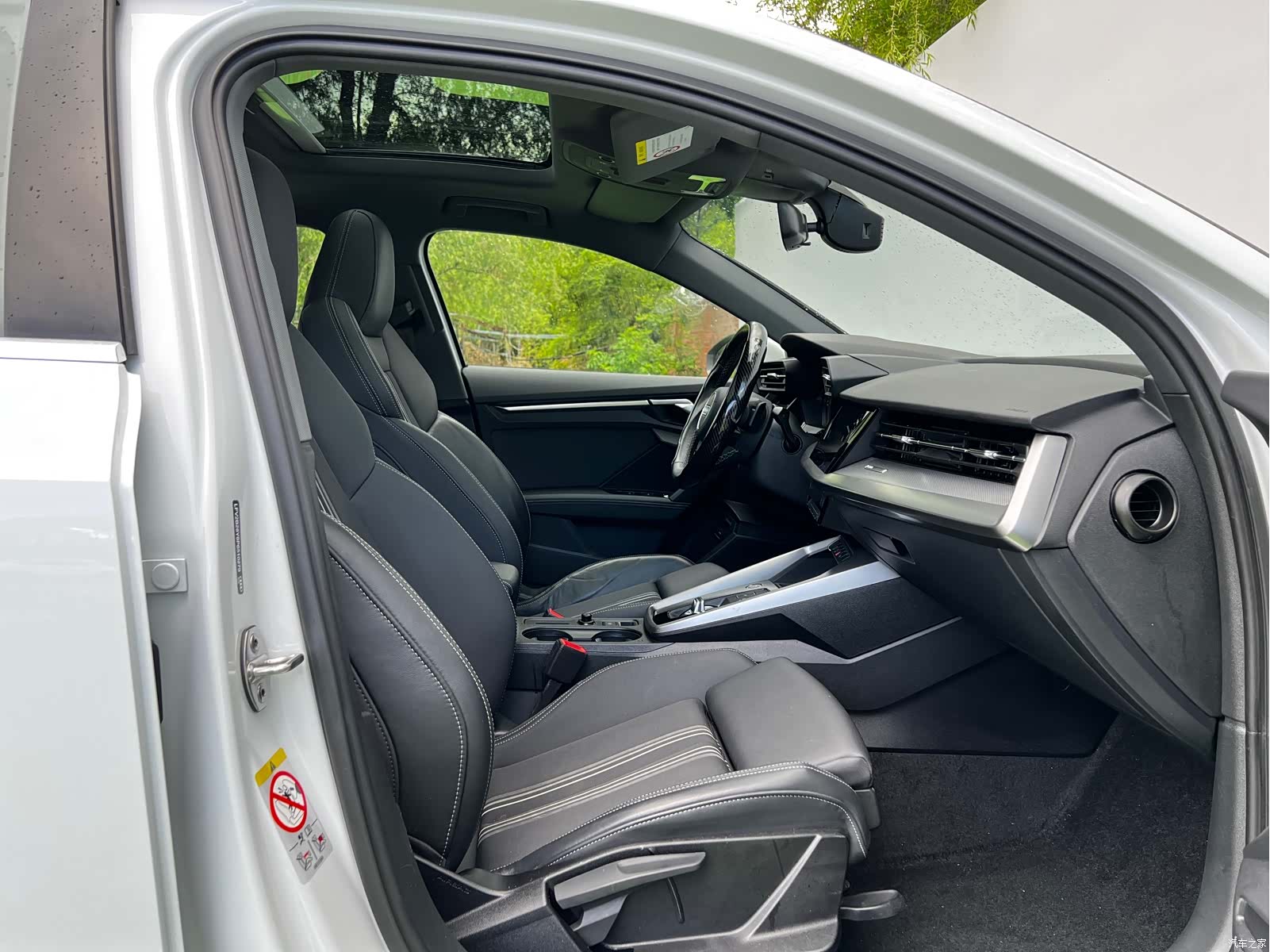 Audi A3, 2023 14