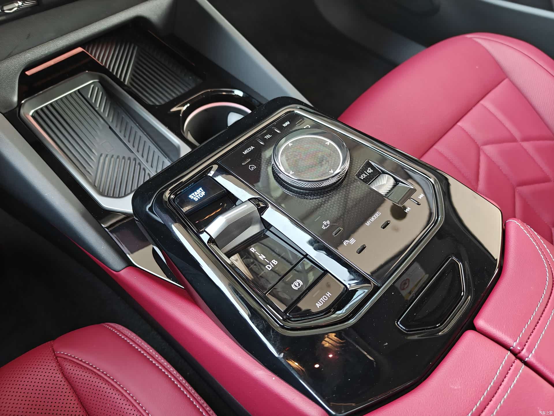 BMW i5, 2025 8