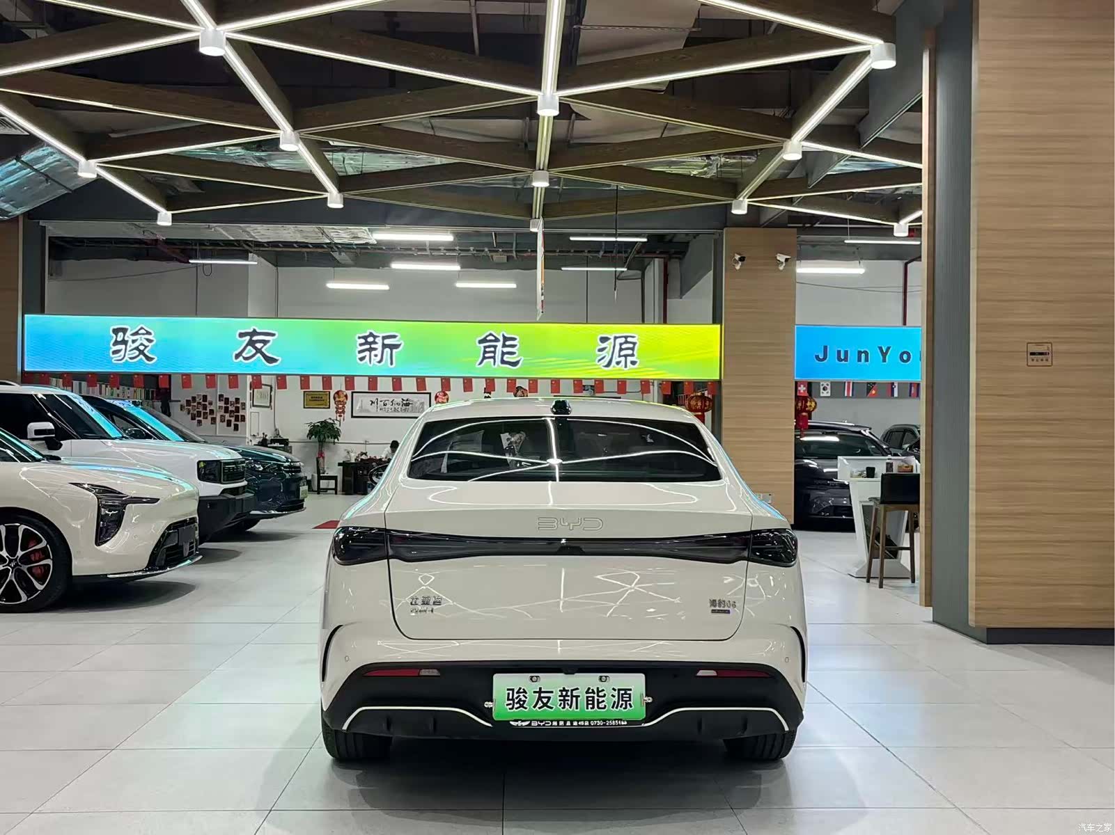 BYD Seal, 2025 6