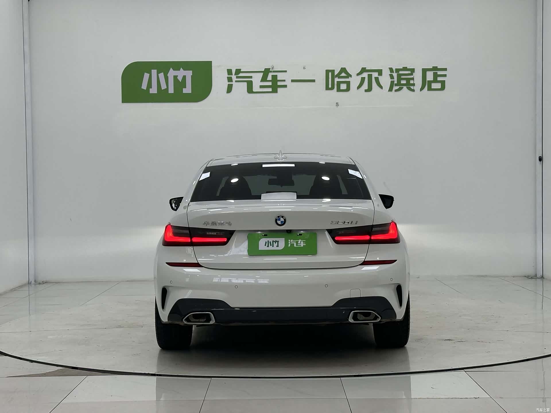 BMW 3 Series, 2022 6