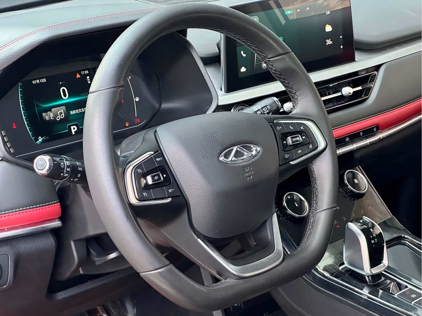Chery Tiggo 7, 2021 9