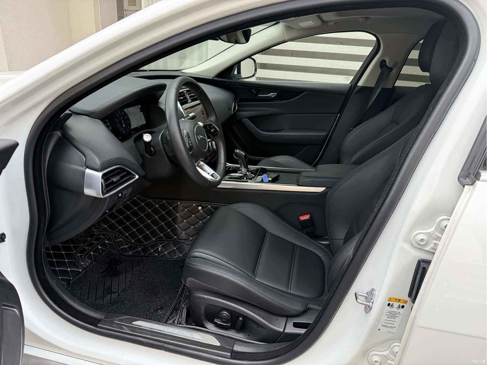 Land Rover XEL, 2021 9