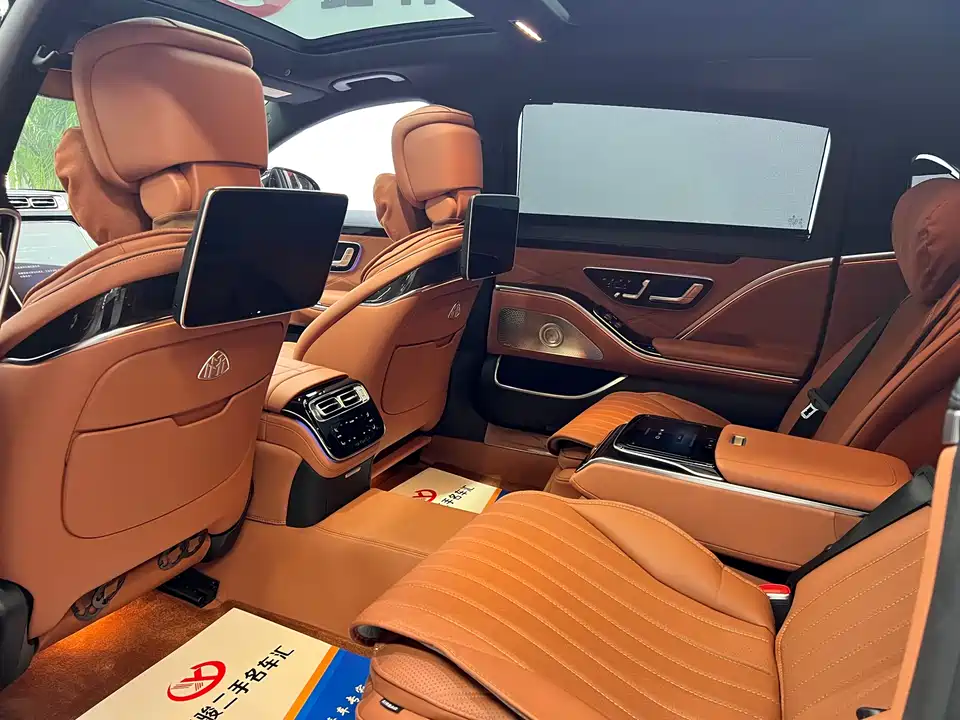 Mercedes-Benz Maybach S-class
