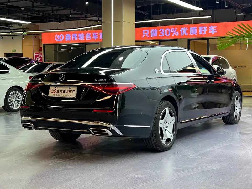 Mercedes-Benz Maybach S-class