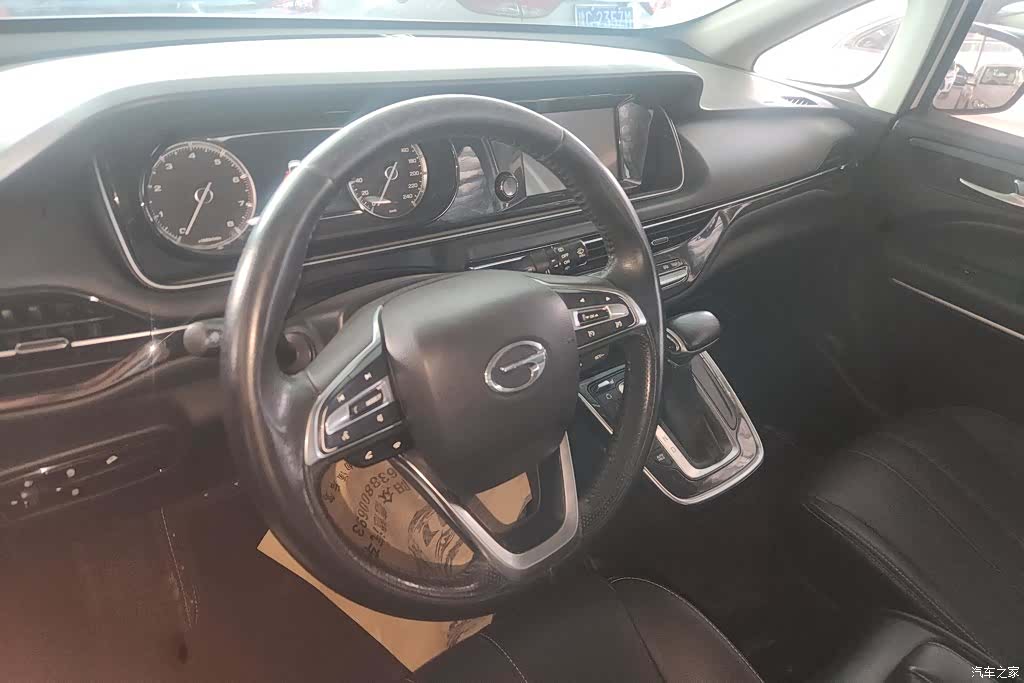 GAC M6, 2020 12