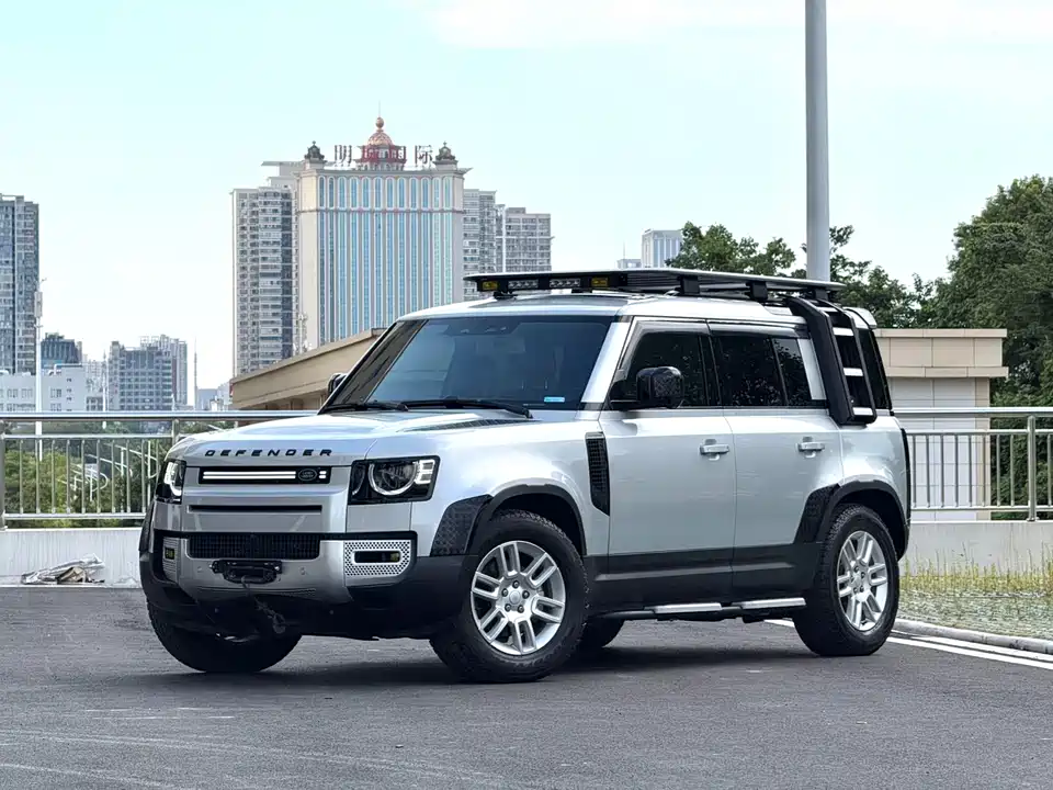 Land Rover guard