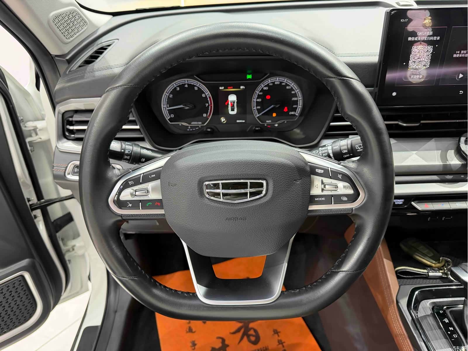 Geely X6, 2021 12