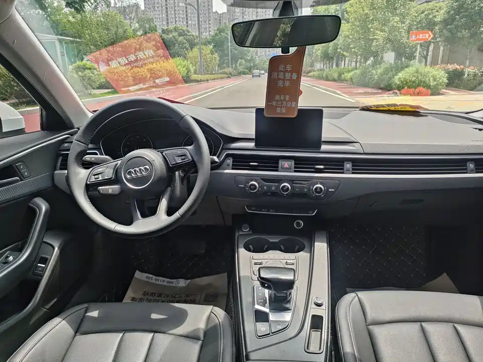 Audi A4L