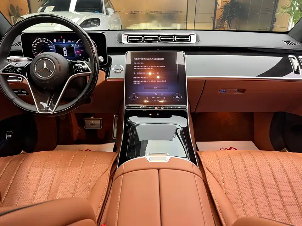 Mercedes-Benz Maybach S-class