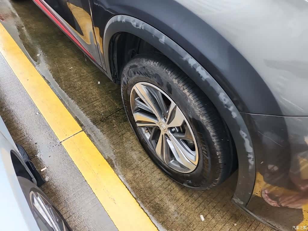 Changan CS75, 2021 26