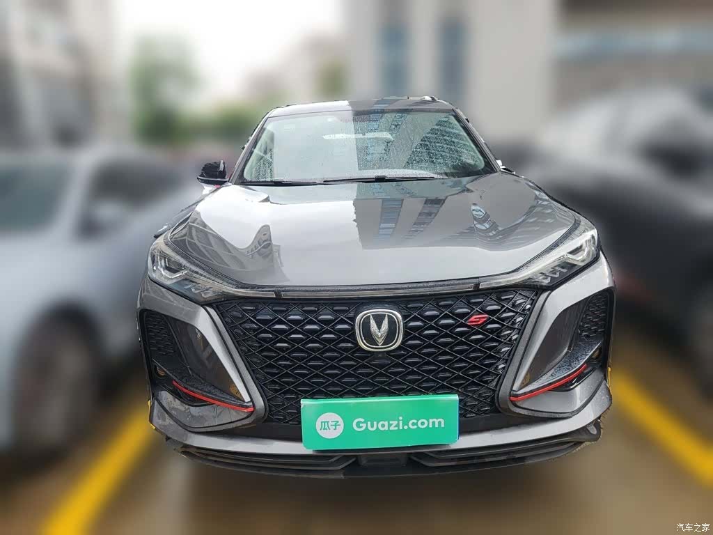 Changan CS75, 2021 2