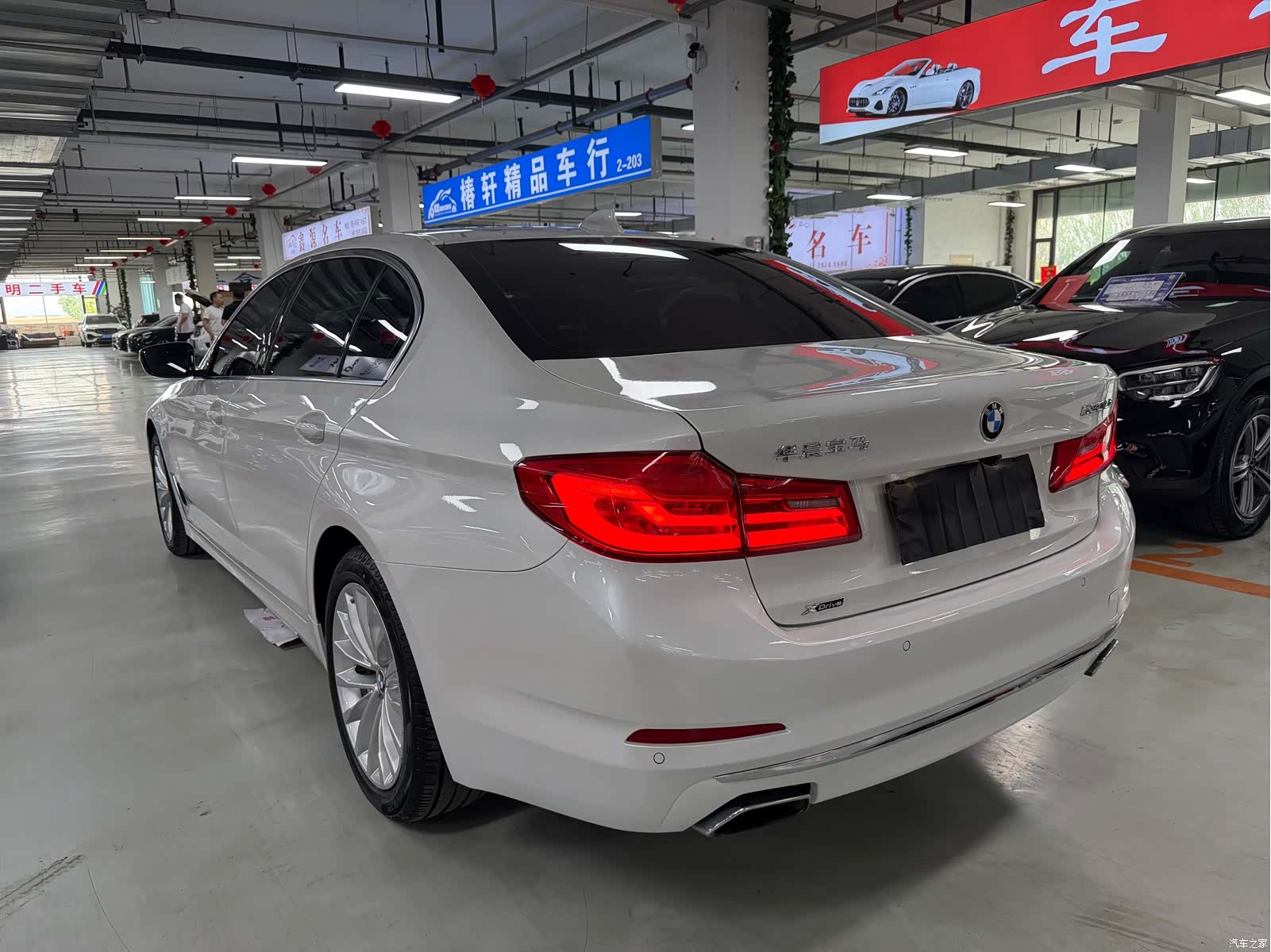 BMW 5 Series, 2020 9