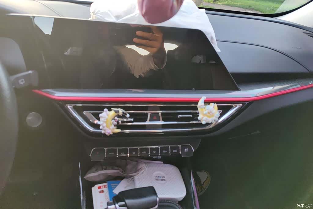 Changan X5, 2021 13