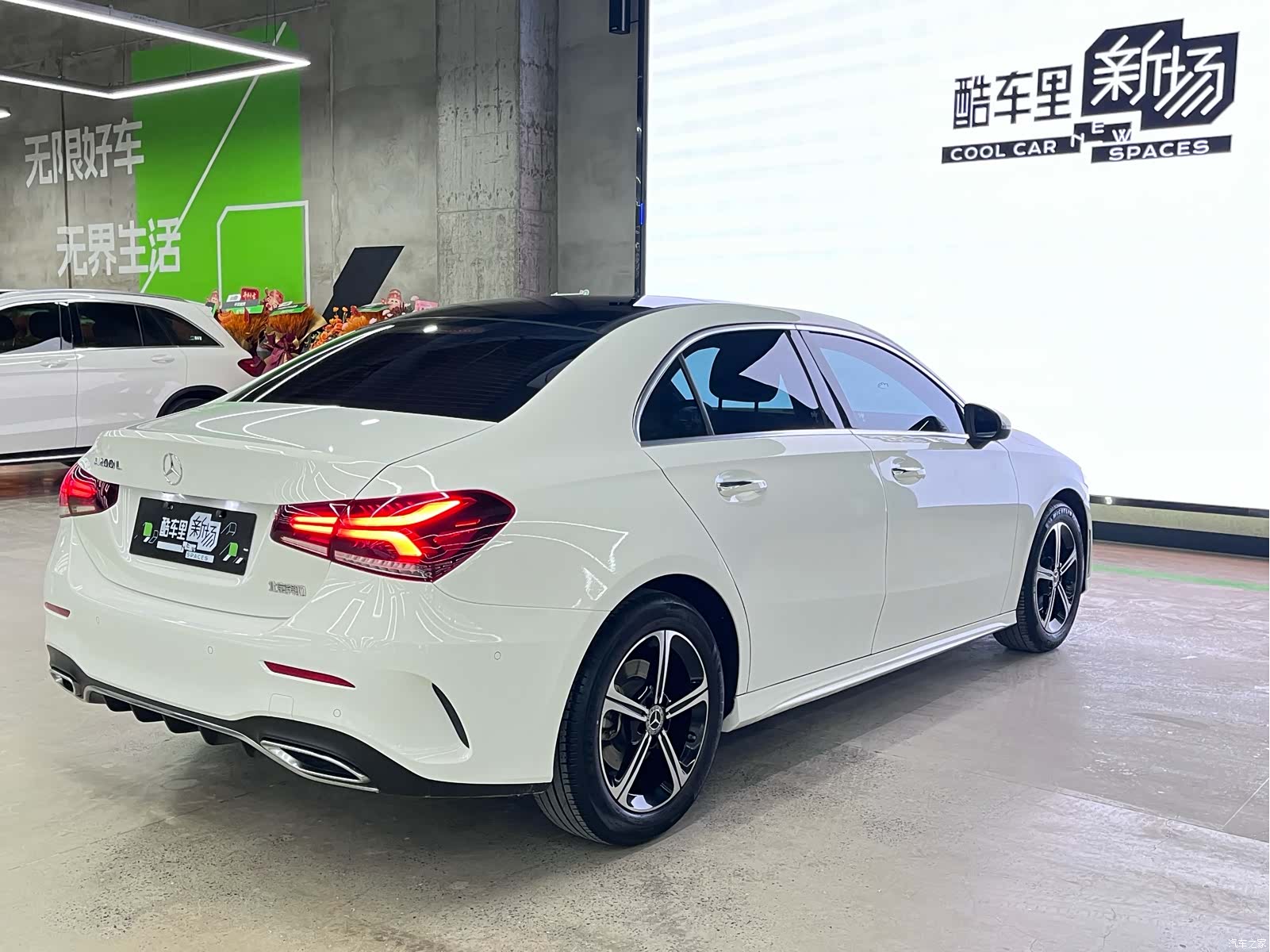 Mercedes-Benz A-Class, 2023 4