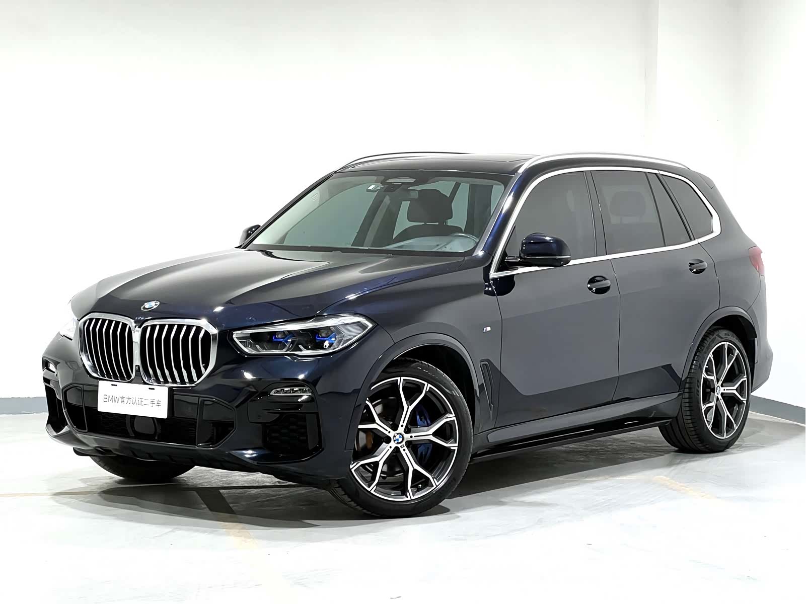 BMW X5, 2020 2