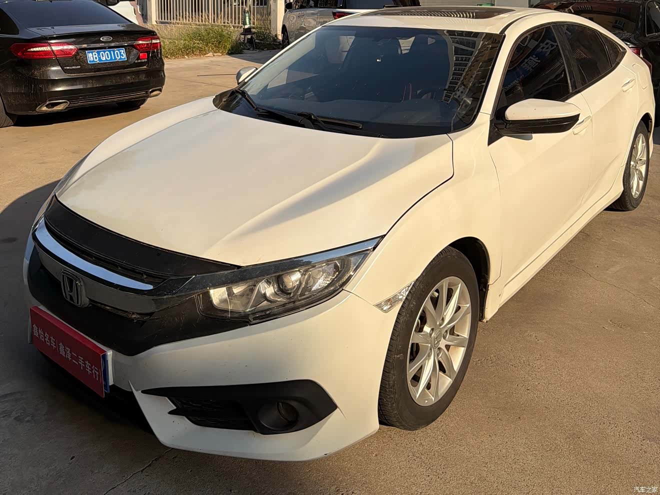 Honda Civic, 2018 1