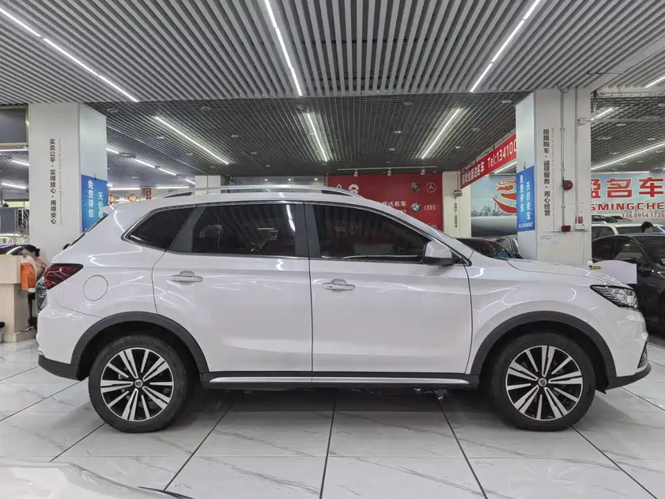 Roewe RX5 New energy