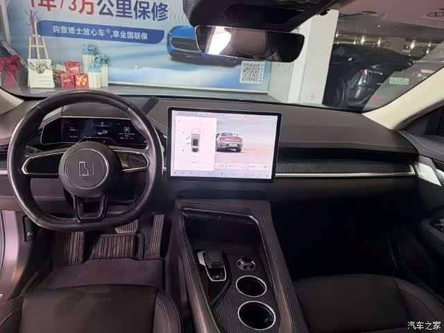 Zeekr 001, 2022 6