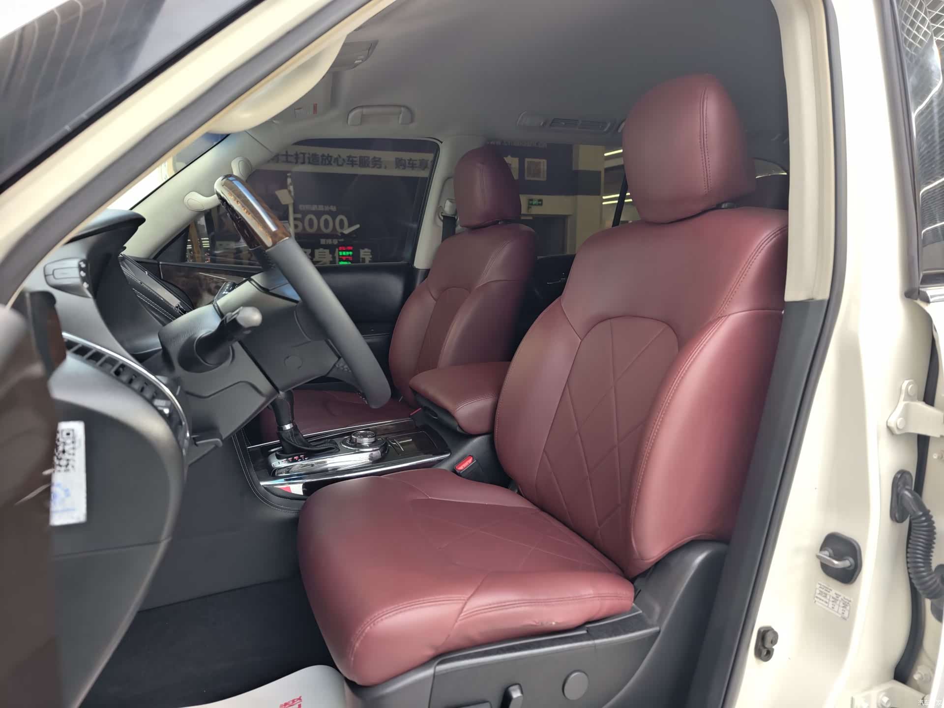 Nissan Patrol, 2017 17