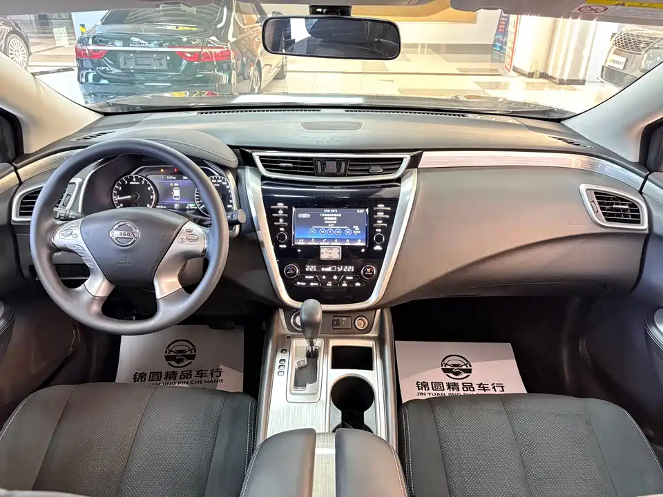 Nissan Loulan Nissan Loulan