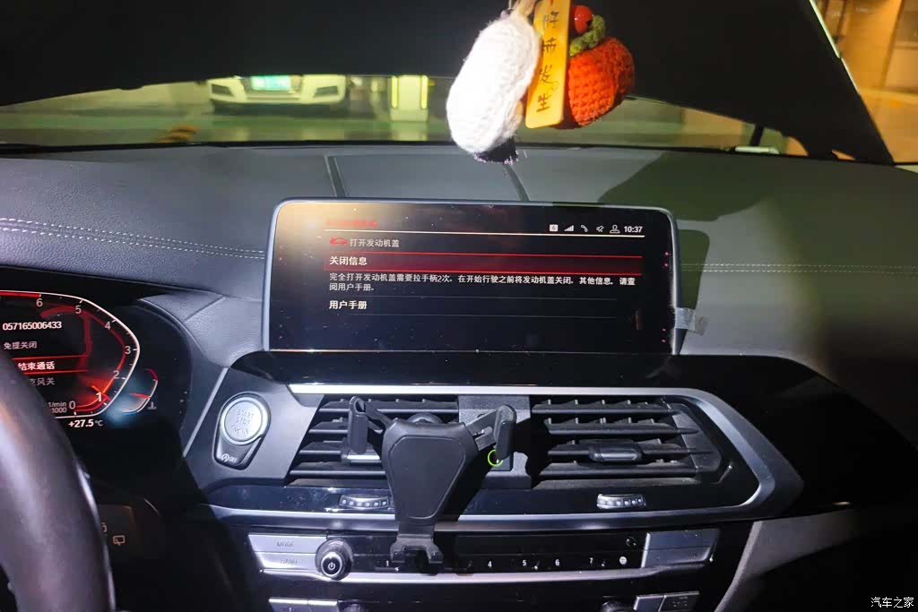 BMW X3, 2019 13