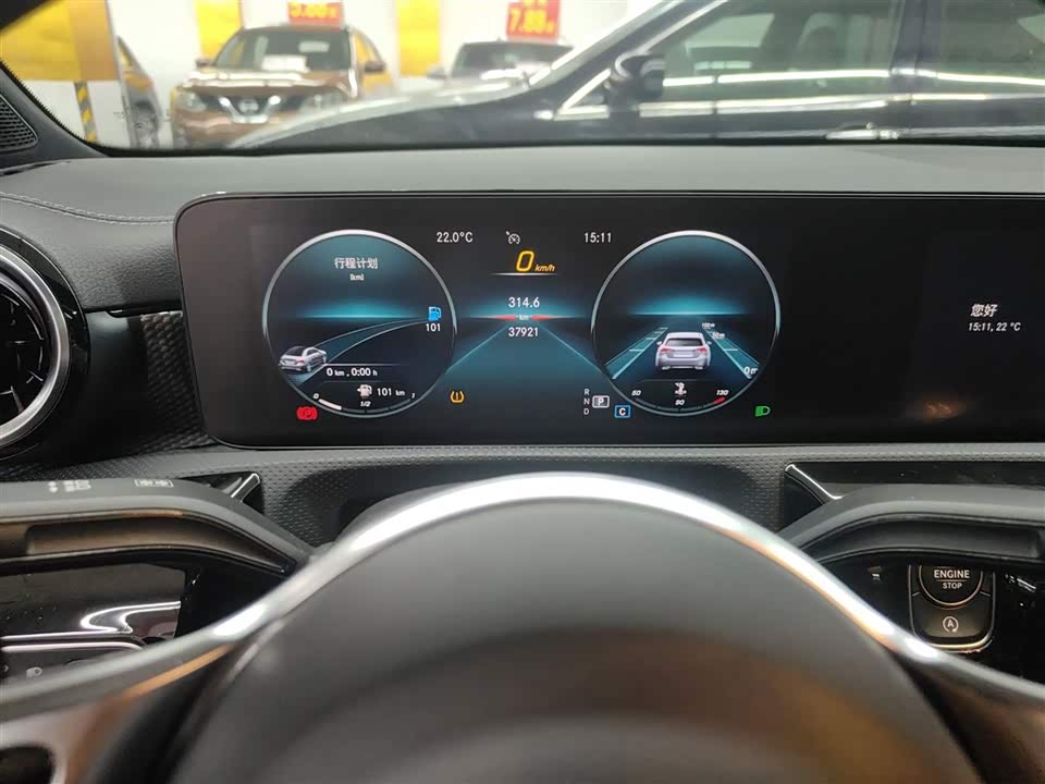 Mercedes-Benz Class A