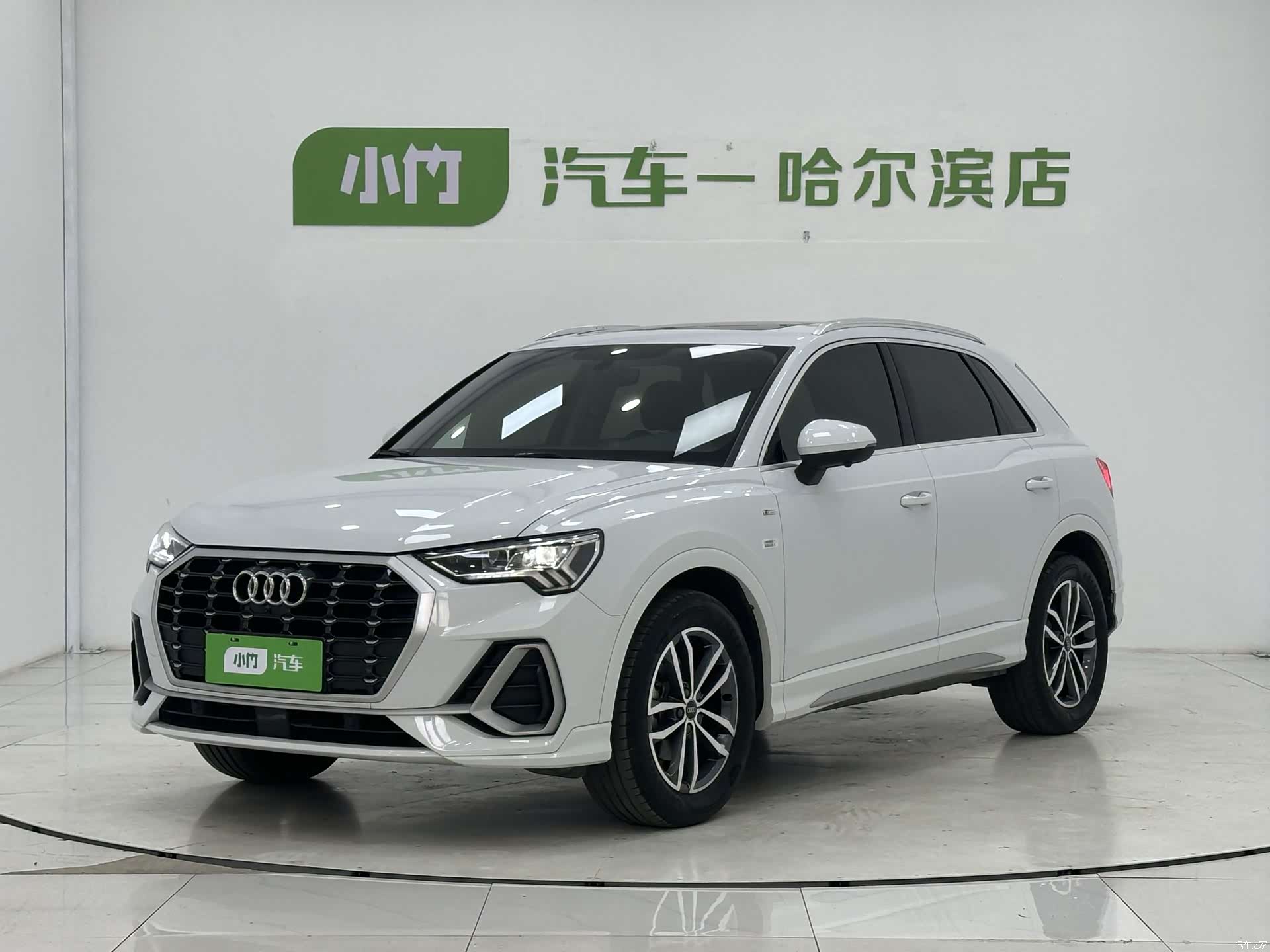 Audi Q3, 2023 1