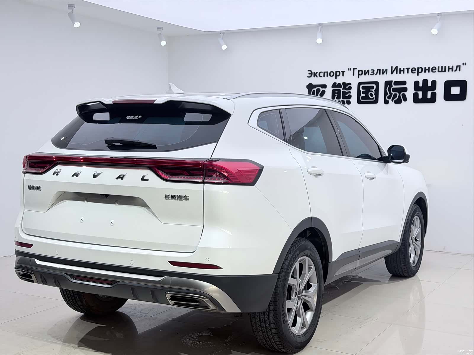 Haval H6, 2022 4