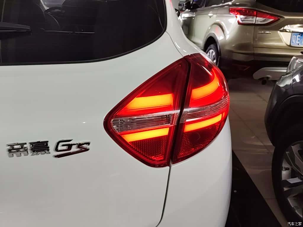 Geely Emgrand, 2018 8