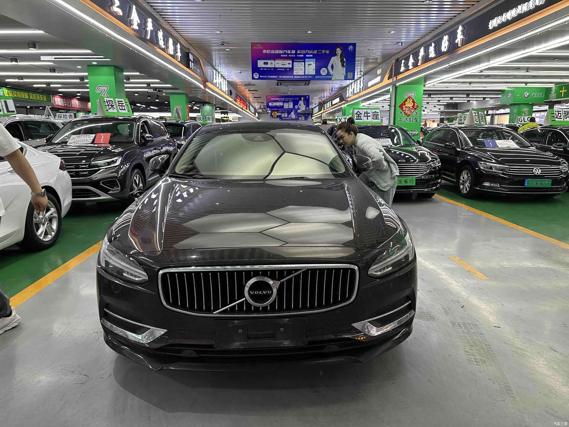 Volvo S90, 2019 2