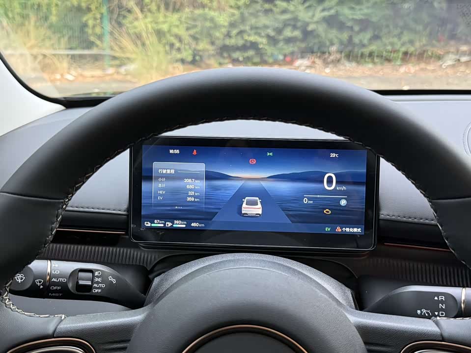 Baoding Enjoy the realm