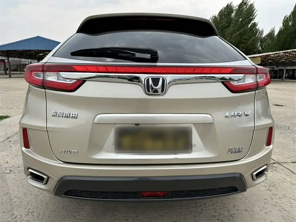 Honda UR-V
