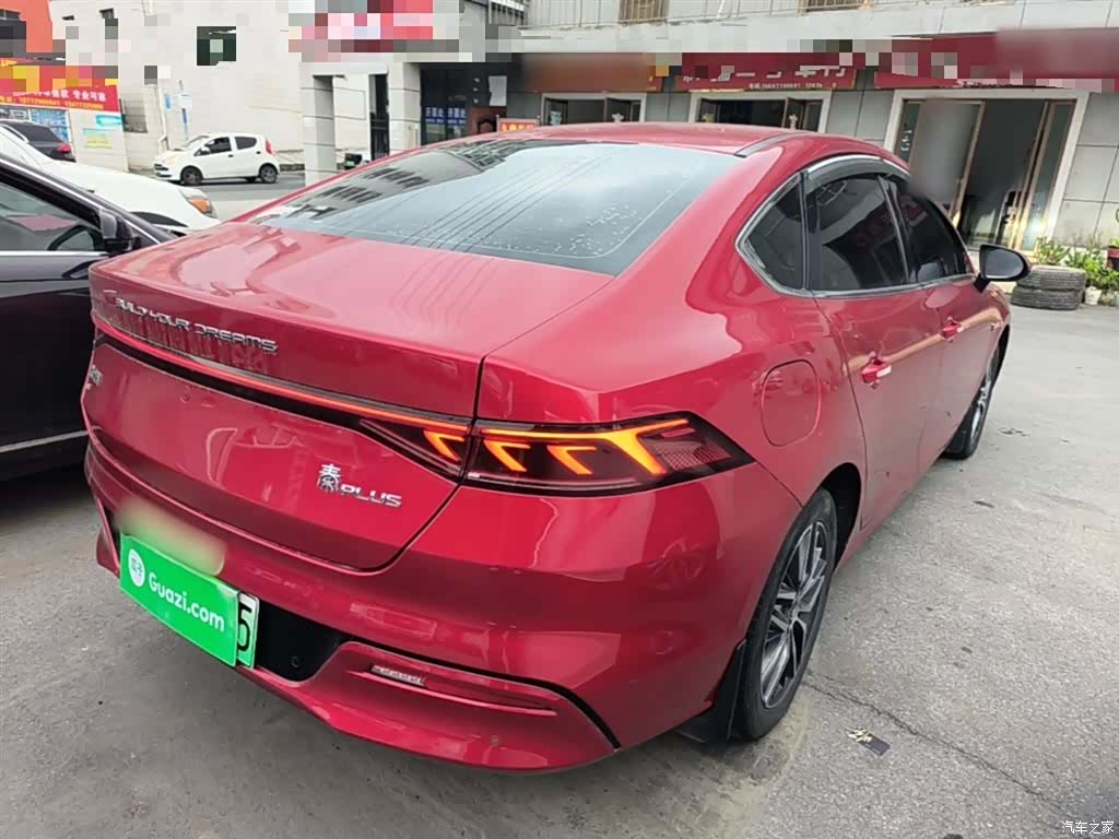 BYD Qin, 2023 7