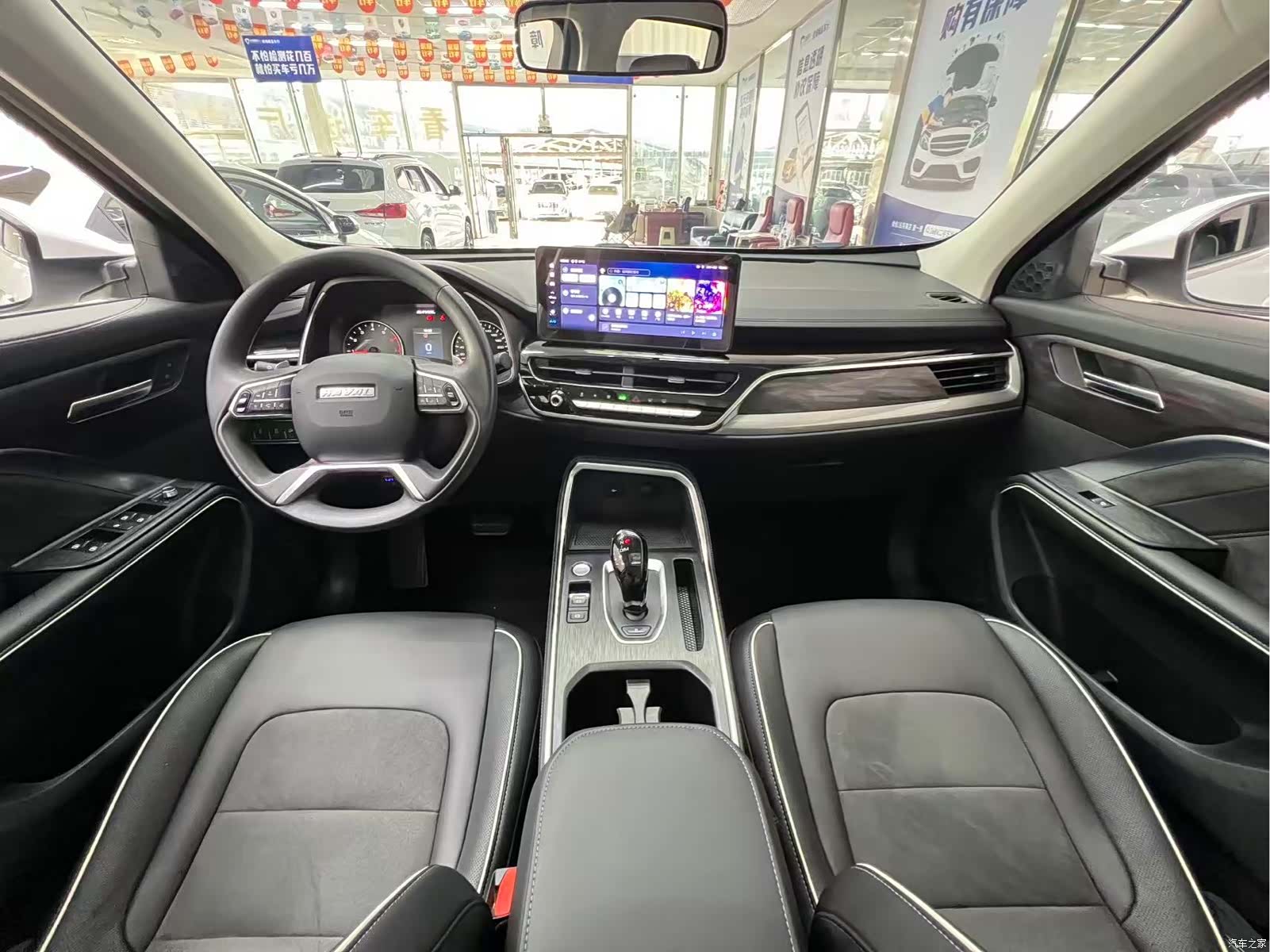 Haval H6, 2023 8