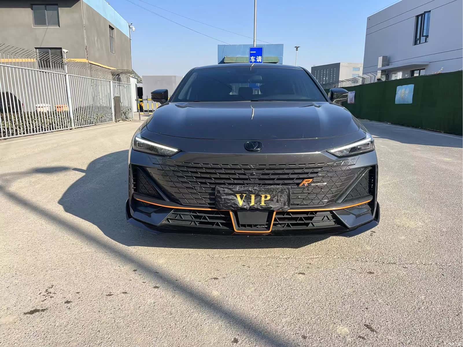 Changan UNI-V, 2023 2