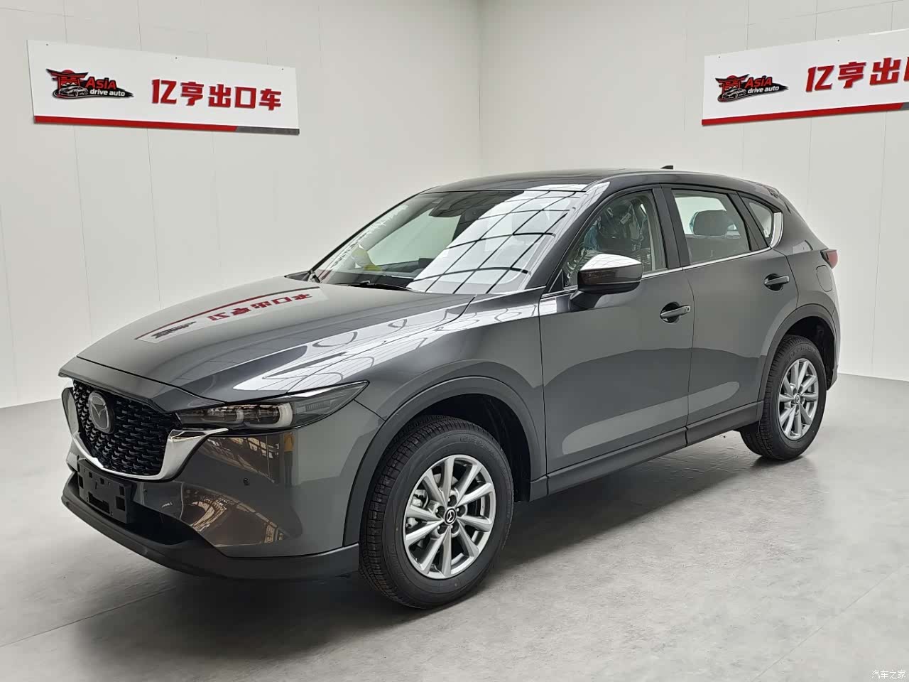 Mazda CX-5, 2025 1