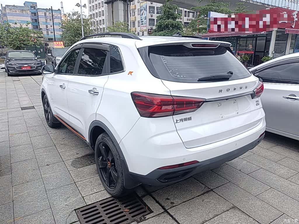 Roewe RX3, 2022 все фото