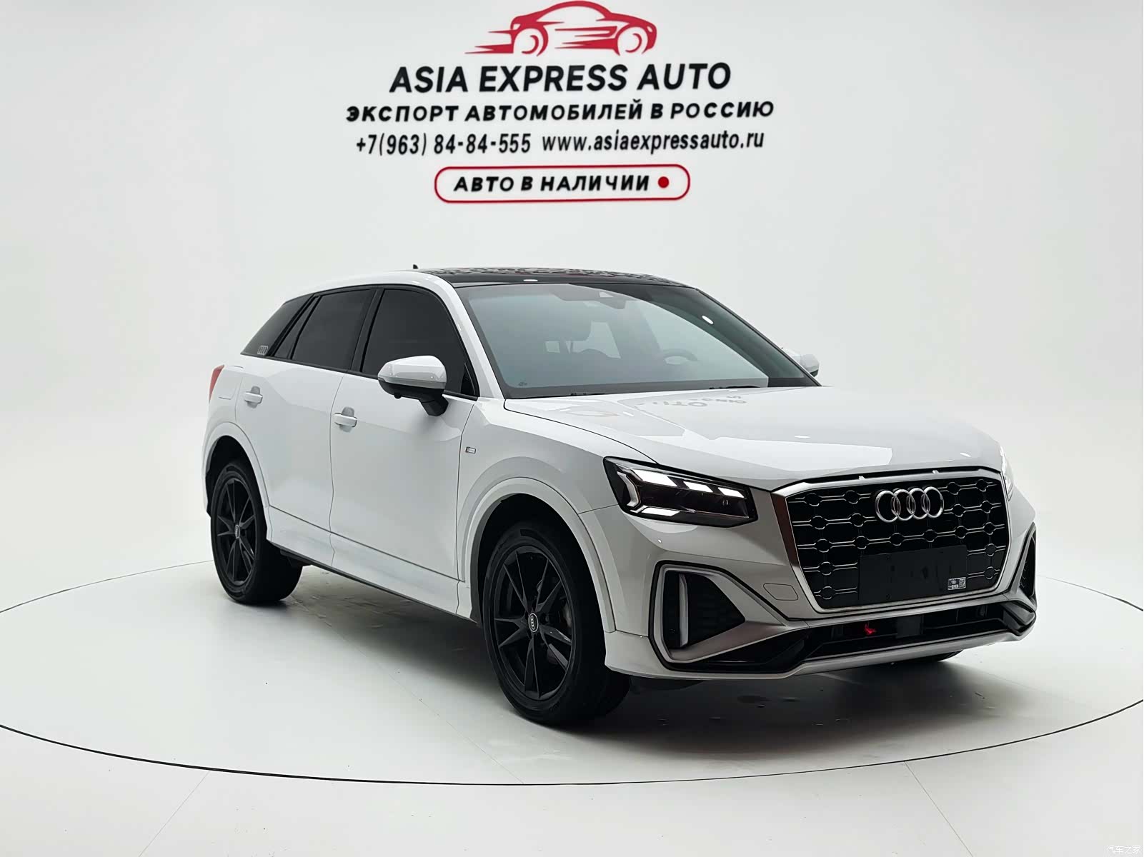 Audi Q2L, 2022 3