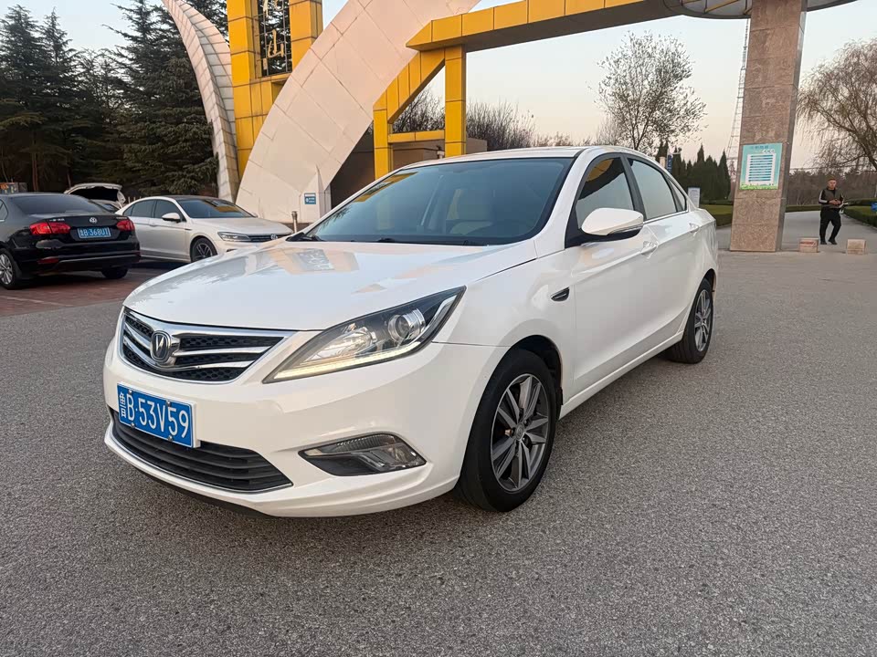 Changan Yidong