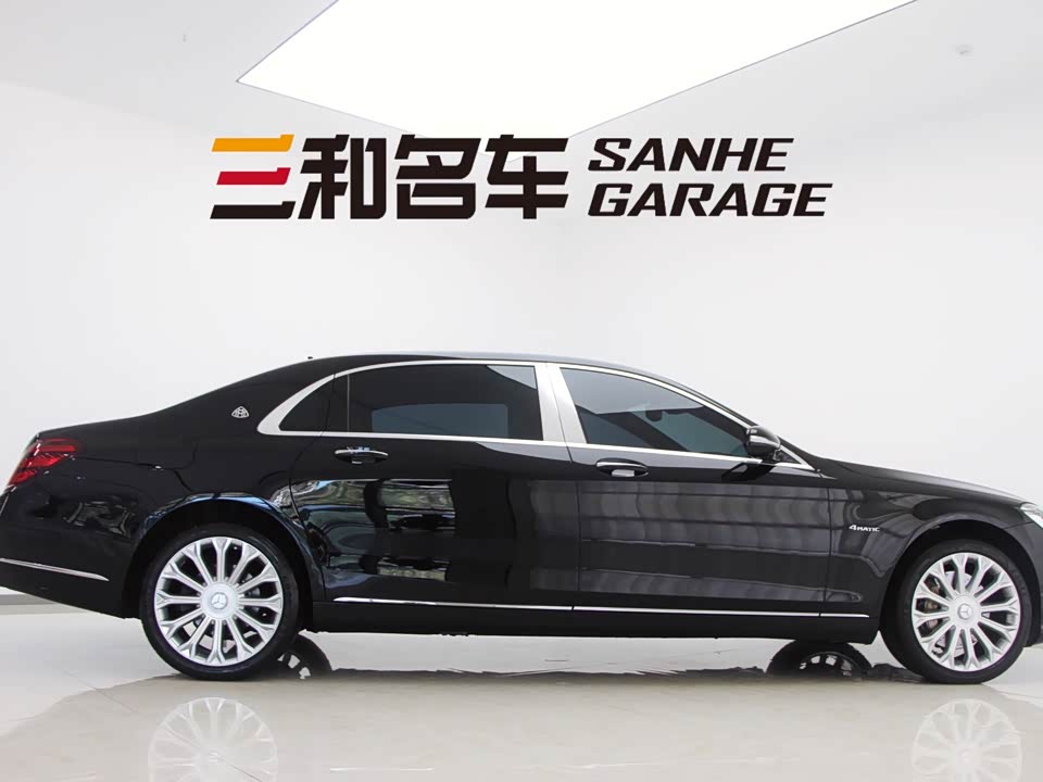 Mercedes-Benz Maybach S-class