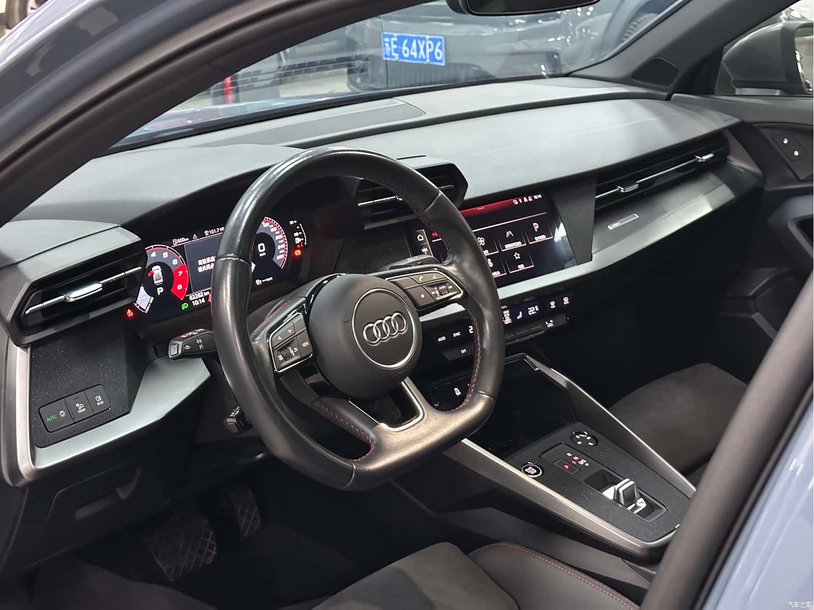 Audi A3, 2022 10