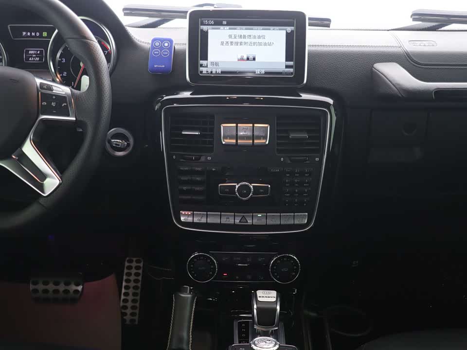 Mercedes-Benz G-class AMG