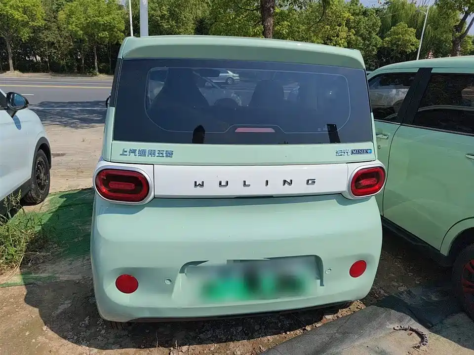 Wuling Hongguang MINIEV