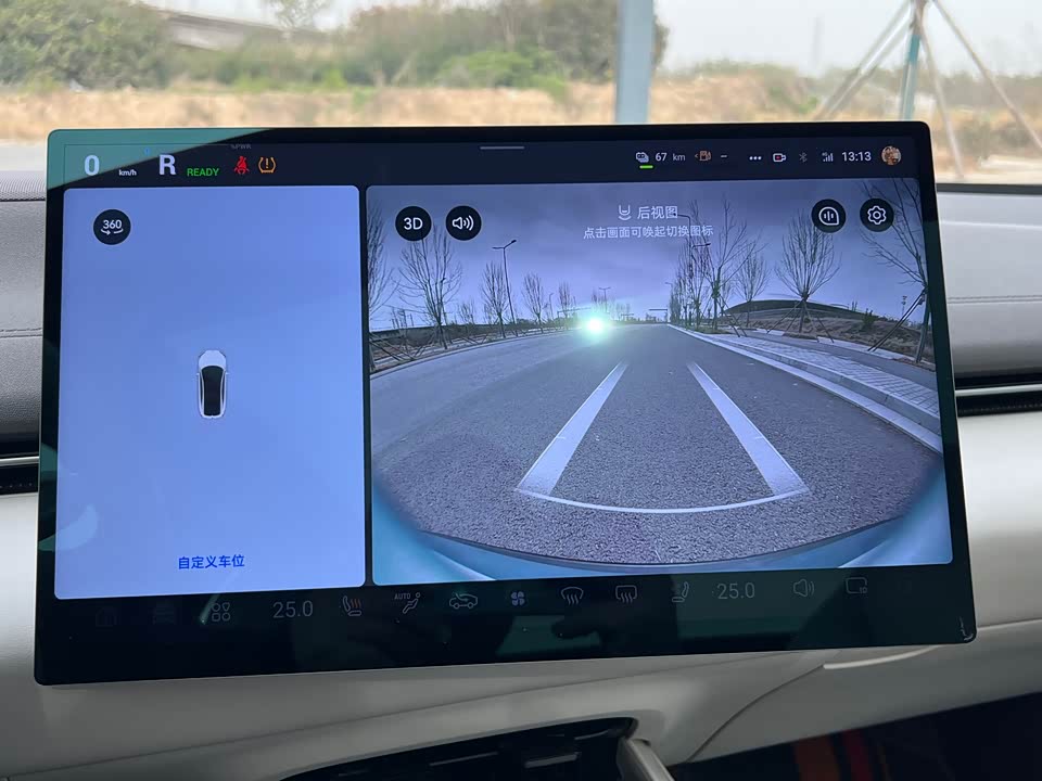 DEEPAL Dark blue L07